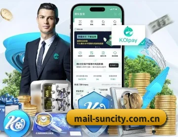 澳门太阳城官网 APP 深度功能